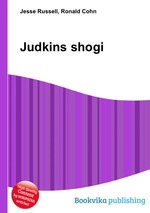 Judkins shogi