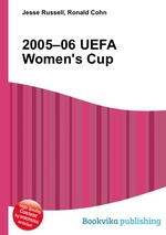 2005–06 UEFA Women`s Cup