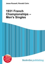 1931 French Championships – Men`s Singles