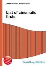 List of cinematic firsts