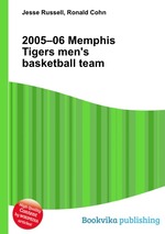 2005–06 Memphis Tigers men`s basketball team