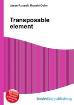 Transposable element