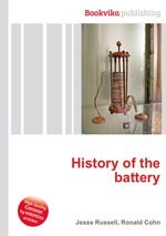 History of the battery