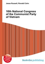 10th National Congress of the Communist Party of Vietnam