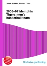 2006–07 Memphis Tigers men`s basketball team