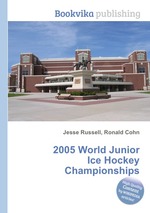 2005 World Junior Ice Hockey Championships