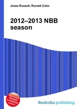 2012–2013 NBB season