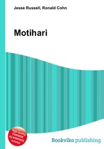 Motihari