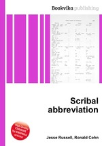 Scribal abbreviation