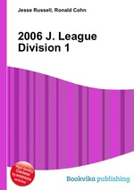 2006 J. League Division 1