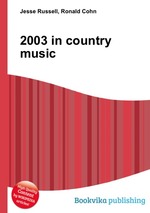 2003 in country music