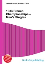 1933 French Championships – Men`s Singles