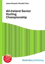 All-Ireland Senior Hurling Championship