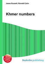 Khmer numbers