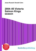 2004–05 Victoria Salmon Kings season