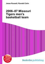 2006–07 Missouri Tigers men`s basketball team