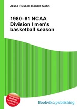 1980–81 NCAA Division I men`s basketball season