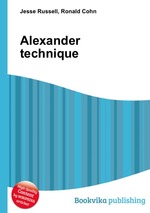 Alexander technique