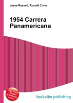 1954 Carrera Panamericana