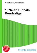 1976–77 Fuball-Bundesliga