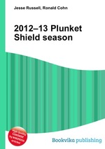 2012–13 Plunket Shield season