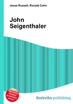 John Seigenthaler