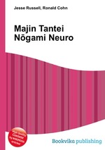 Majin Tantei Ngami Neuro