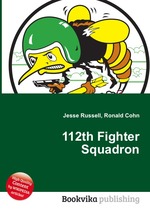 112th Fighter Squadron