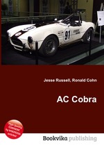 AC Cobra