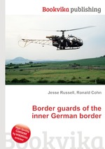Border guards of the inner German border