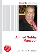 Ahmed Subhy Mansour