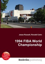 1994 FIBA World Championship