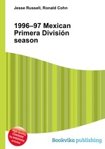 1996–97 Mexican Primera Divisin season