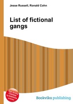 List of fictional gangs