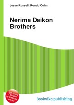 Nerima Daikon Brothers