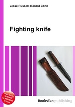 Fighting knife