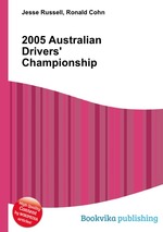 2005 Australian Drivers` Championship