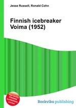 Finnish icebreaker Voima (1952)