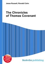 The Chronicles of Thomas Covenant