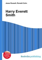 Harry Everett Smith