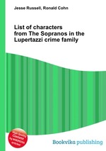 List of characters from The Sopranos in the Lupertazzi crime family