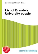 List of Brandeis University people