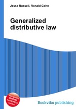 Generalized distributive law