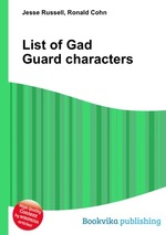 List of Gad Guard characters