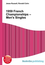 1959 French Championships – Men`s Singles