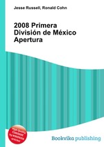 2008 Primera Divisin de Mxico Apertura