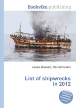 List of shipwrecks in 2012