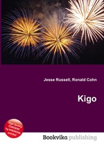 Kigo