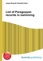 List of Paraguayan records in swimming