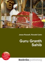 Guru Granth Sahib